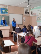 ЗУСТРІЧ З ПСИХОЛОГАМИ