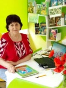 Тарасенко Людмила Леонідівна