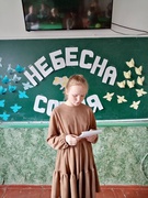 ДЕНЬ НЕБЕСНОЇ СОТНІ