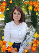 Лянга Валентина Вікторівна