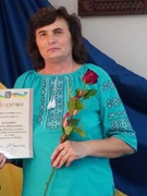 Волосянко Наталія Миколаївна