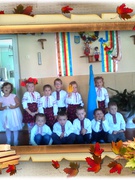 Твоя країна - Україна, і ти її громадянин