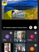 ТИЖДЕНЬ БЕЗПЕКИ ДОРОЖНЬОГО РУХУ
