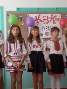 Прощальний урок у 9 класі - "КВК - "Ми - українці" - змагаються команди "Калинонька" - 8 клас та "Степова перлина" - 9 клас