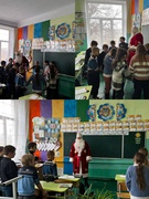 День Святого Миколая