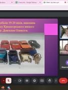 Онлайн - тиждень з професії "Слюсар з ремонту КТЗ"
