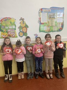 «Валентинка для найрідніших» - 1 клас