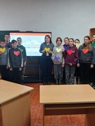 День Святого Валентина