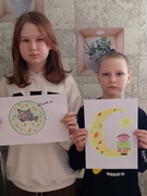 Всесвітній день сну!