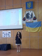 Сьогодні в Україні відзначається День Героя