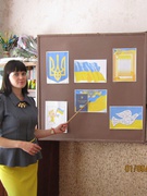 Ізотова Кристина Михайлівна