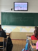 Єдиний урок "Запобігання утворенню відходів"