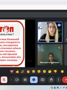 Життя без насилля