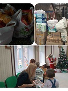 Разом творимо дива