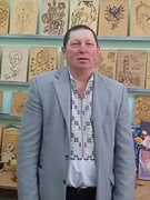 Рудий Леонід Олексійович