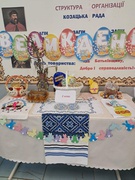 Великодня виставка