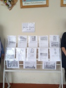 День пам'яті Героїв Крут