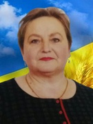 Солонар Людмила Анатоліївна