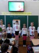 До Дня української писемності.