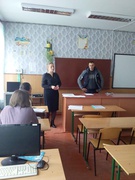 Опис ради профілактики