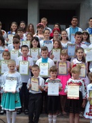 Свято Останнього дзвоника