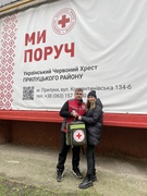Допомога від Червоного Хреста