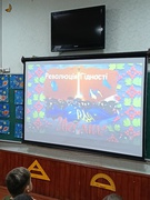 День Гідності та свободи!