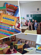 День української писемності та мови