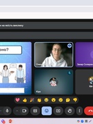 Інтерактивне заняття для учнів 7-А класу