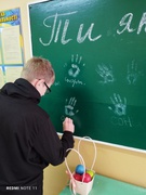 Всесвітній день ментального здоров"я