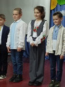 Прощавай, Букварику!
