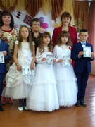 Випускний у 4 класі