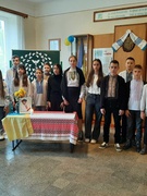 День Гідності та Свободи
