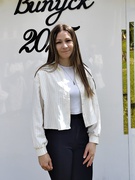 Дудла Аліна Василівна