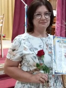 Дергай Наталія Юрівна