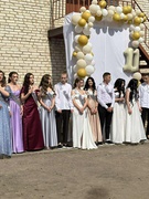 Свято Останнього дзвоника