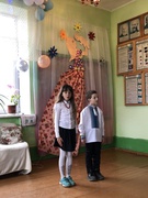 День матері