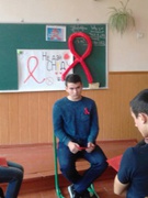 Тренінг "Сходинки до розуміння", у підтримку людей, які хворі на ВІЛ/СНІД. , 10 клас, практичний психолог Танєвська І.М.