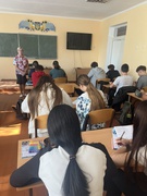 Діагностичний контроль