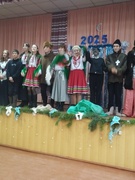 Новий рік