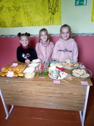 Благодійний ярмарок