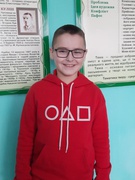 Міжнародний конкурс знавців української мови імені Петра Яцика.