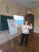 Засідання педагогічної ради