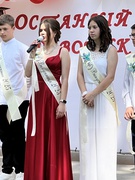 Останній дзвоник-2025