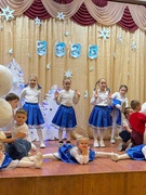 Новий рік 1-4 класи