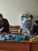 Разом до Перемоги