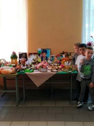 "Щедрість рідної землі"