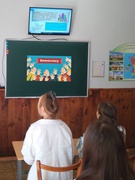 Тематична виховна година "Демократія: минуле і сучасність"