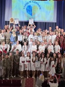 ІІ етап обласного конкурсу «Серцем єдиним, ми – Україна!» 2025