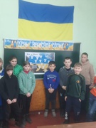 Виховний захід у 5 класі до дня Героїв Небесної Сотні